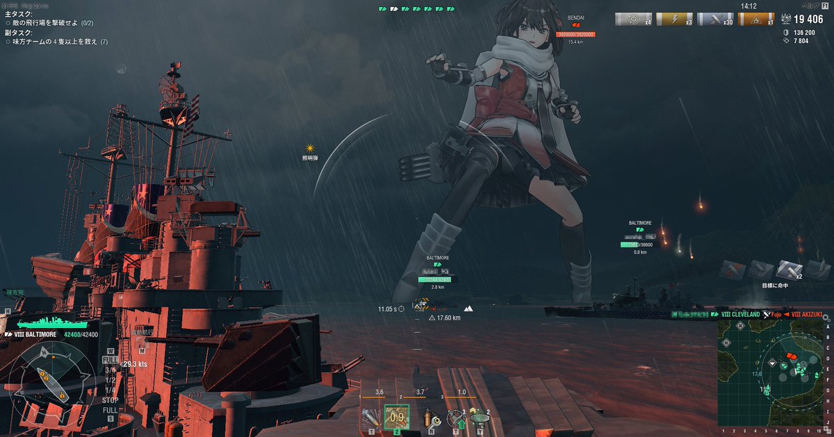 Seo_t's tweet photo. こういう夜戦シナリオやりたい（vs川内改二) #wows https://t.co/7R1qfYiurV