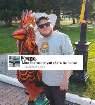 ������ ��� ������