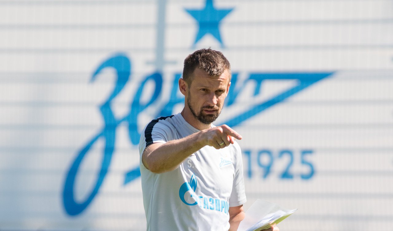 Сергей Семак тренер ФК Зенит
