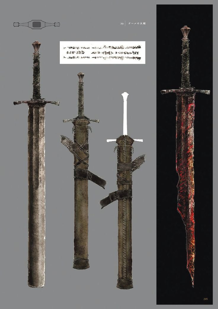 Featured image of post Dark Souls 3 Gael s Greatsword Gael s greatsword is a weapon in dark souls 3 the ringed city dlc