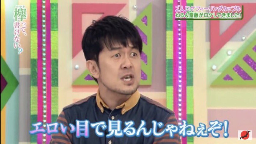 櫻坂46 on X: 