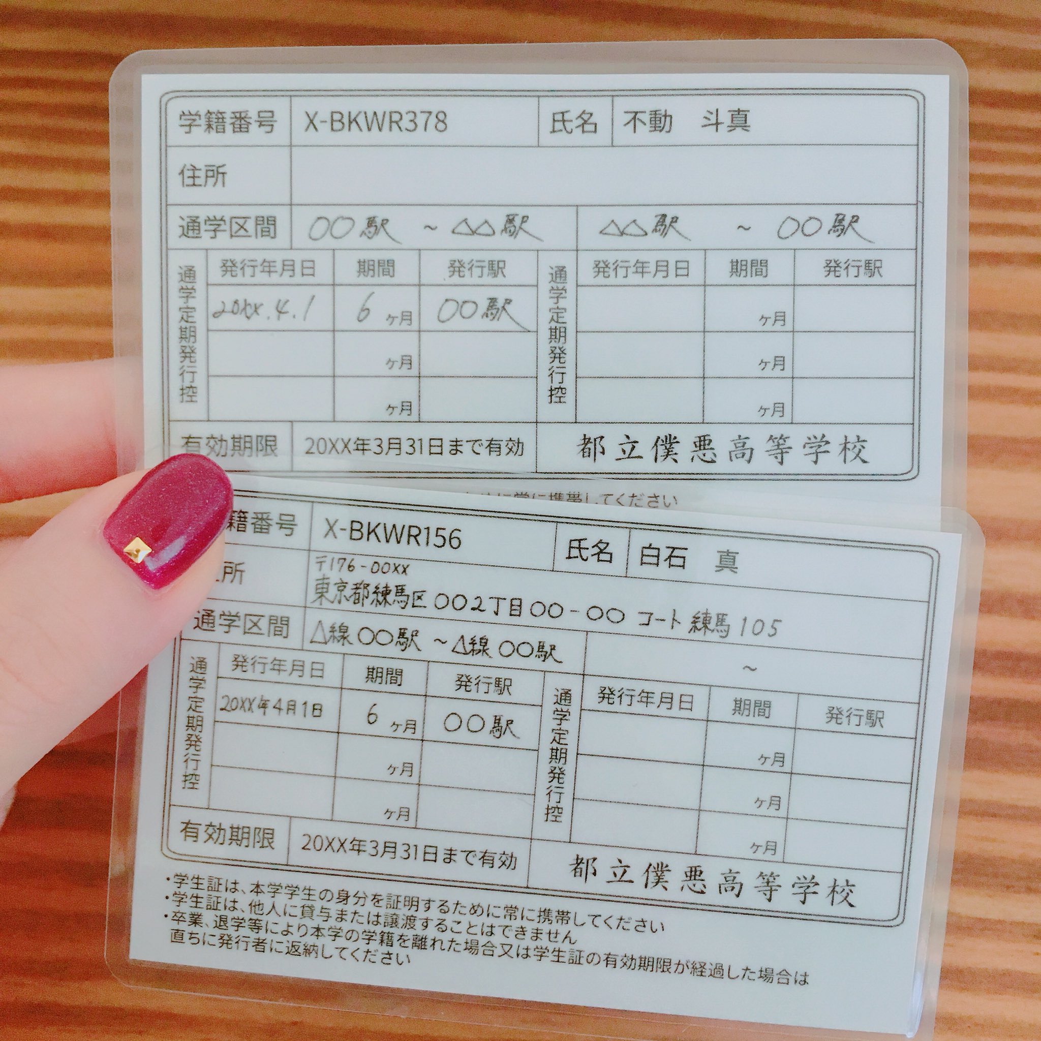 灰田ナナコ on X: 灰田ナナコ on X: