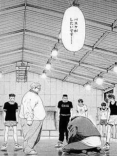 池袋サバゲ部 Kyumqgg 安西先生 バスケがしたいです が元ネタかと思いまして 笑 T Co Pvltwdmwzm Twitter 池袋サバゲ部 Kyumqgg 安西先生 バスケがしたいです が元ネタかと思いまして 笑 T Co Pvltwdmwzm Twitter