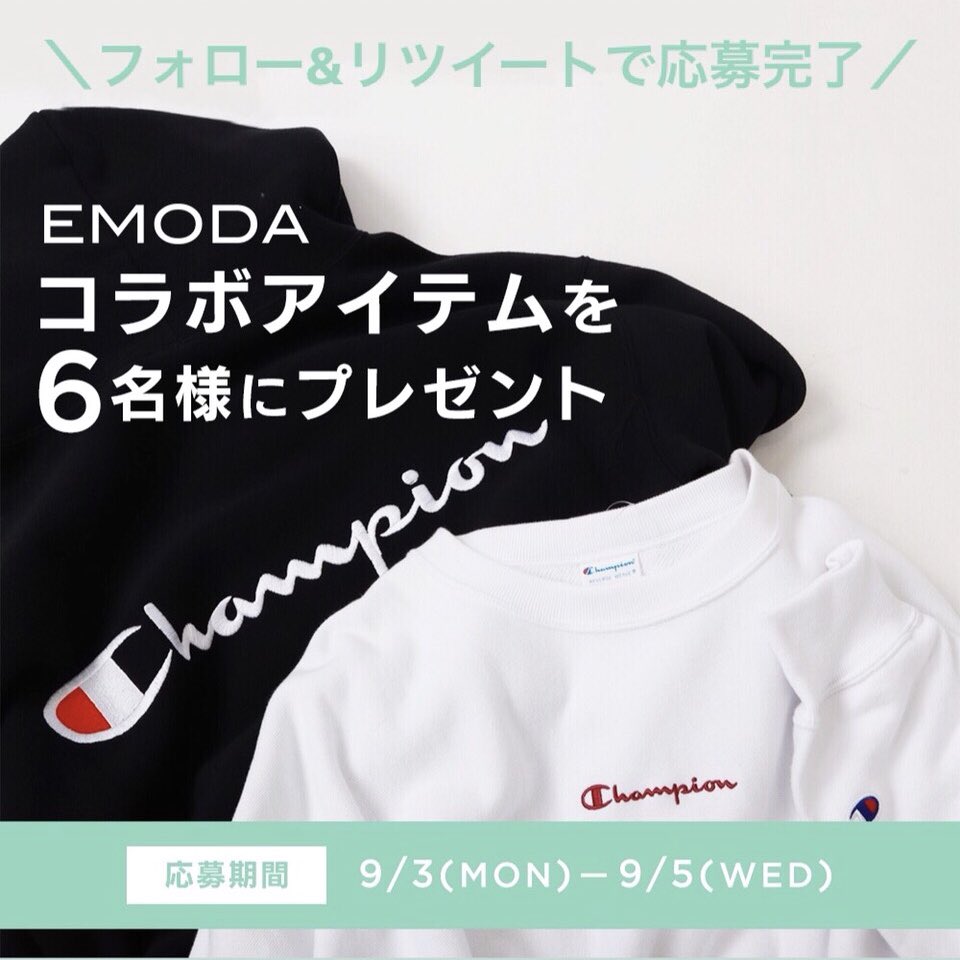 Championコラボ Hashtag On Twitter
