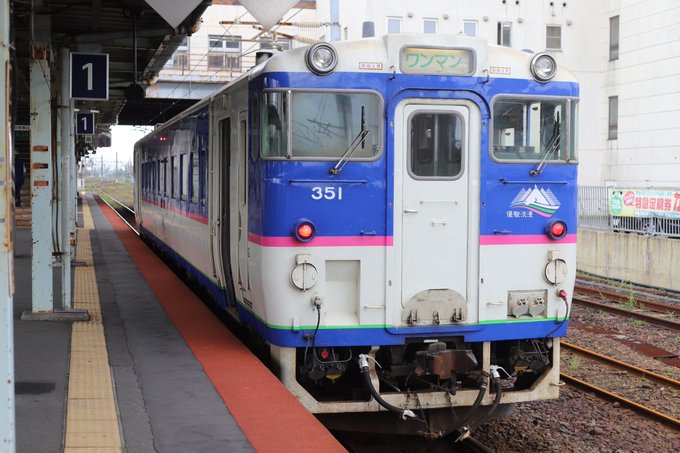 山陽鉄道ちゃんねるさん がハッシュタグ 山陽鉄道ちゃんねるの乗車