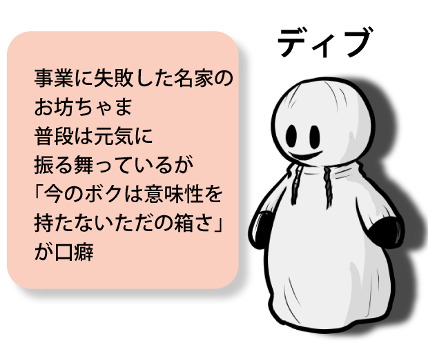 漫画家志望さんと繋がりのtwitterイラスト検索結果 古い順