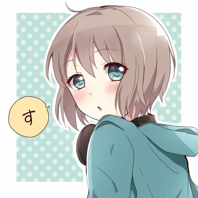青葉モカ好きと繋がりたいのtwitterイラスト検索結果 青葉モカ好きと繋がりたいのtwitterイラスト検索結果