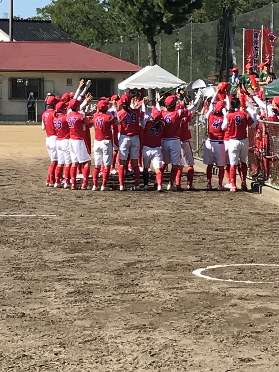 全日本大学ソフトボール連盟 در توییتر 第53回インカレ女子 第4日目 会場 専光寺第3球場 第1試合 準決勝 先攻 東京女子体育大学 先発 久本美波 後攻 園田学園女子大学 先発 秋豆朱音 の試合は9時00分に始まりました 全日本大学ソフトボール連盟 در توییتر 第53回インカレ女子 第4日目 会場 専光寺第3球場 第1試合 準決勝 先攻 東京女子体育大学 先発 久本美波 後攻 園田学園女子大学 先発 秋豆朱音 の試合は9時00分に始まりました