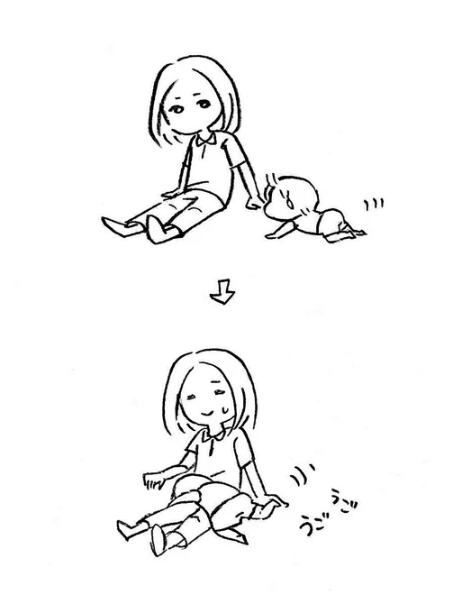 うまく越えられない
#育児イラスト 