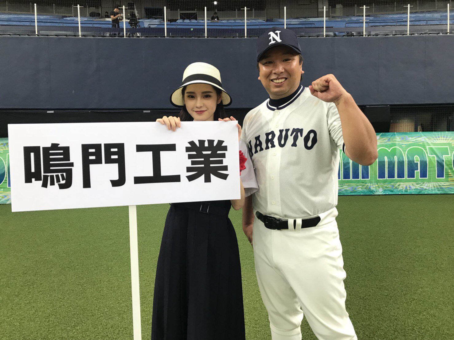 تويتر 里崎智也 على تويتر とんねるずのスポーツ王は俺だ 18夏の決戦スペシャル テレビ朝日系 リアル野球ban ご覧いただきありがとうございました Mvpに選ばれ 日産リーフ いただきました 野球最高 鳴門工業の代表として