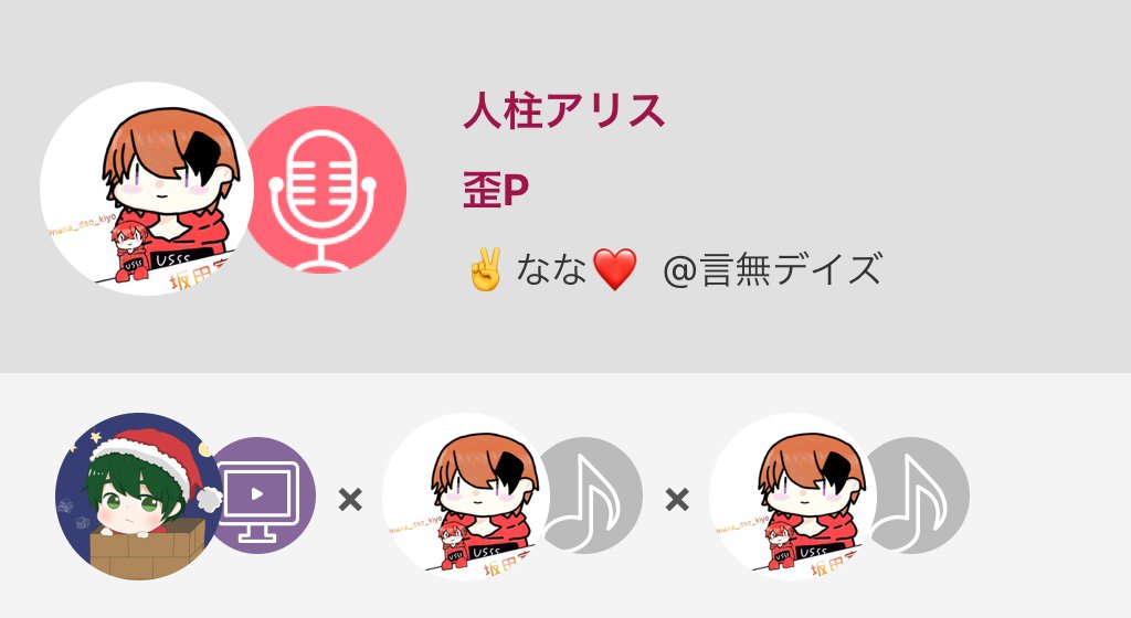 歪p Twitter Search Twitter