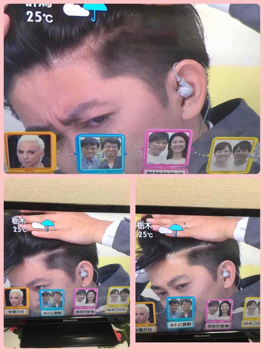 とどろきちゃん Twitter પર Moritwi 森さんがツーブロックポリス加藤浩次に捕まった 笑 朝から爆笑 スッキリ 森圭介 森圭介アナウンサー 森圭介ツーブロック ツーブロックポリス加藤浩次