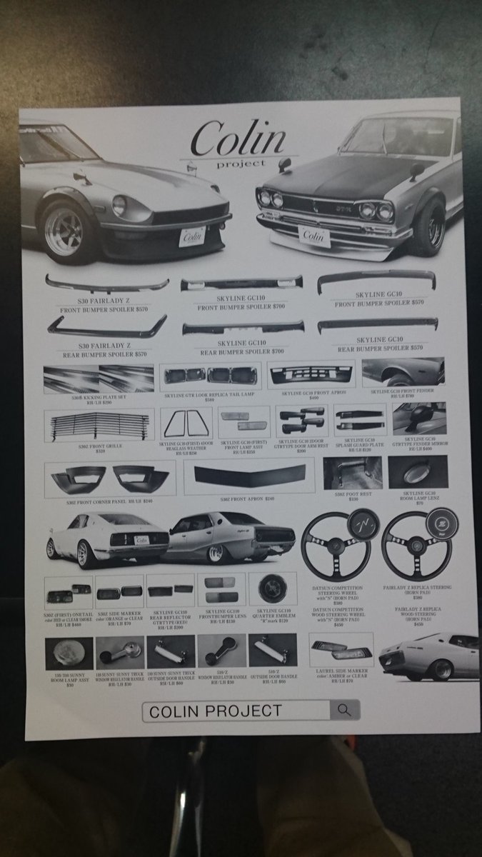 FFu1KYkaxnAyjcn's tweet photo. #Colin #Starsahark #Longcahampxr4 #ロンシャンXR4 #スターシャーク #Focusracing #Focusracingfive #TOSCO #旧車 https://t.co/7O7SAkQ8Va