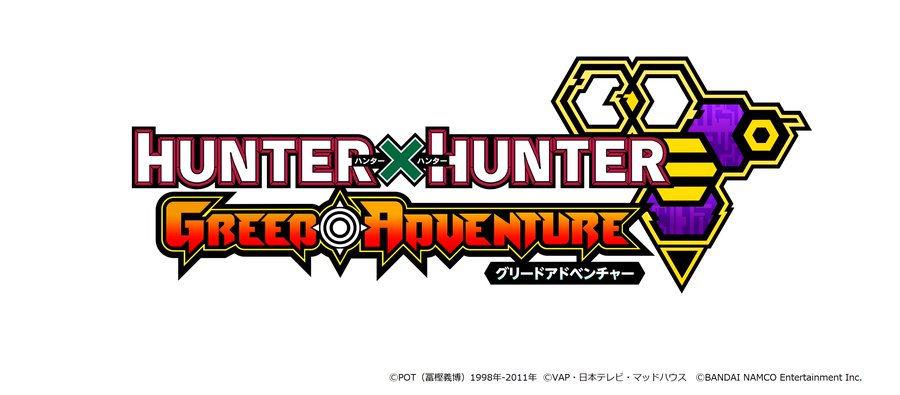 ハンターハンター のスマホアプリ Hunter Hunter グリードアドベンチャー が今冬登場 グリードアイランドの その後 の物語 まじっく ざ げーまー ゲームのレビュー 攻略 情報サイト