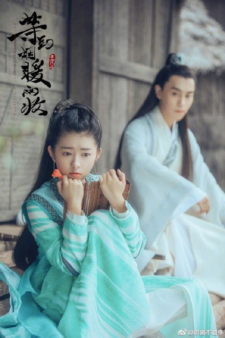 Jeremy tsui. драма китайская на русском языке. гуань сяо чжань. принцесса цинь дорама. драма китайская на русском языке.