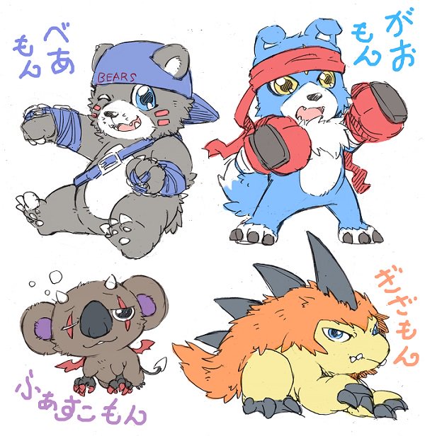 Roostax_Wilddog's tweet photo. 雑楽ｸﾞﾁｮｧ https://t.co/0dSQjXGxcG