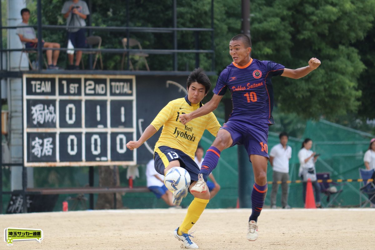 埼玉サッカー通信 Pe Twitter 決意の坊主頭 最後の選手権に挑む北川 県大会では努力してきたことを点で表したい 第97回全国高等学校 サッカー選手権大会 埼玉県１次予選会 代表決定戦 獨協埼玉 Vs 寄居城北 埼玉サッカー通信 T Co En1y0scu T