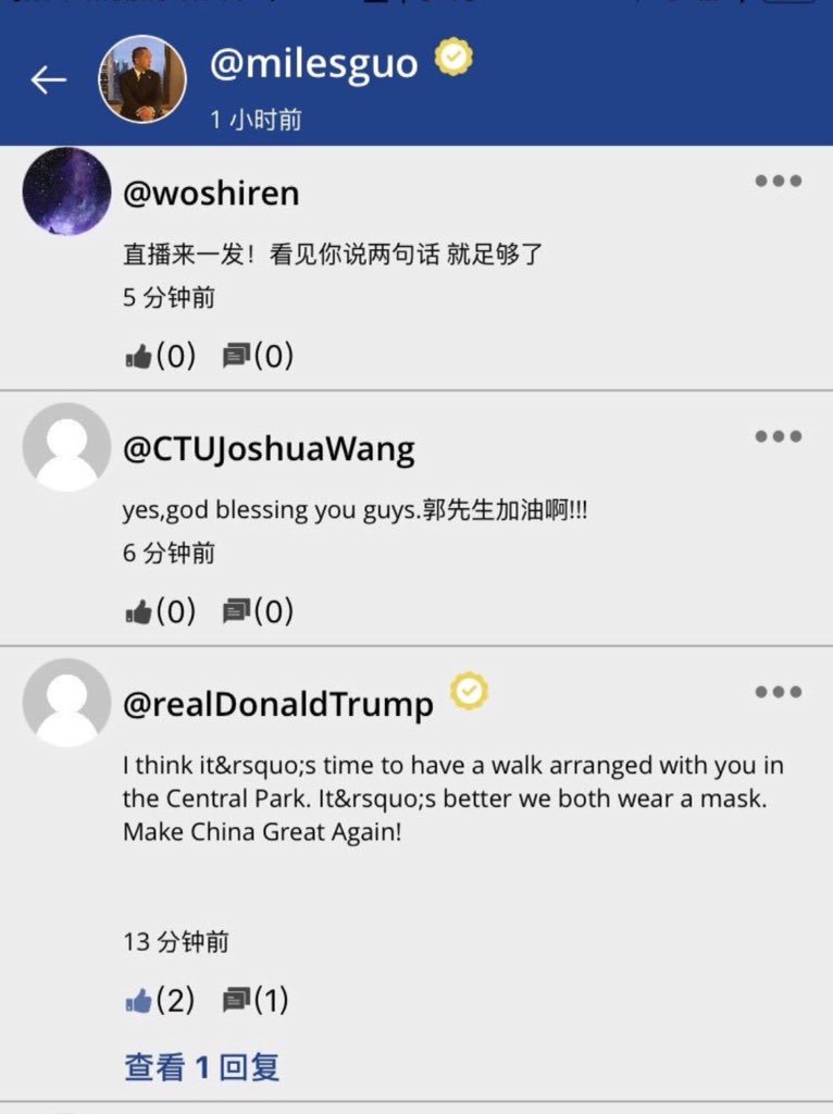 xtz_education's tweet photo. 小笤帚辣评：
#川普不会和一群弱智过家家

拜托，请停止你们的意淫，不要显摆你们的弱智。 https://t.co/b7LS3ujqyS