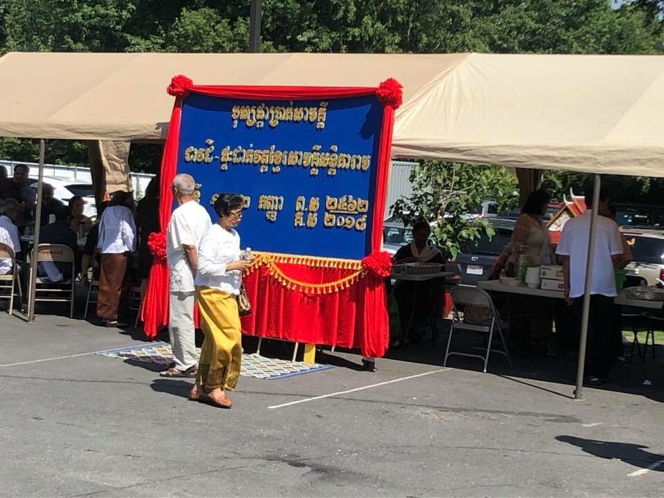 Rodney Elliott tweet media