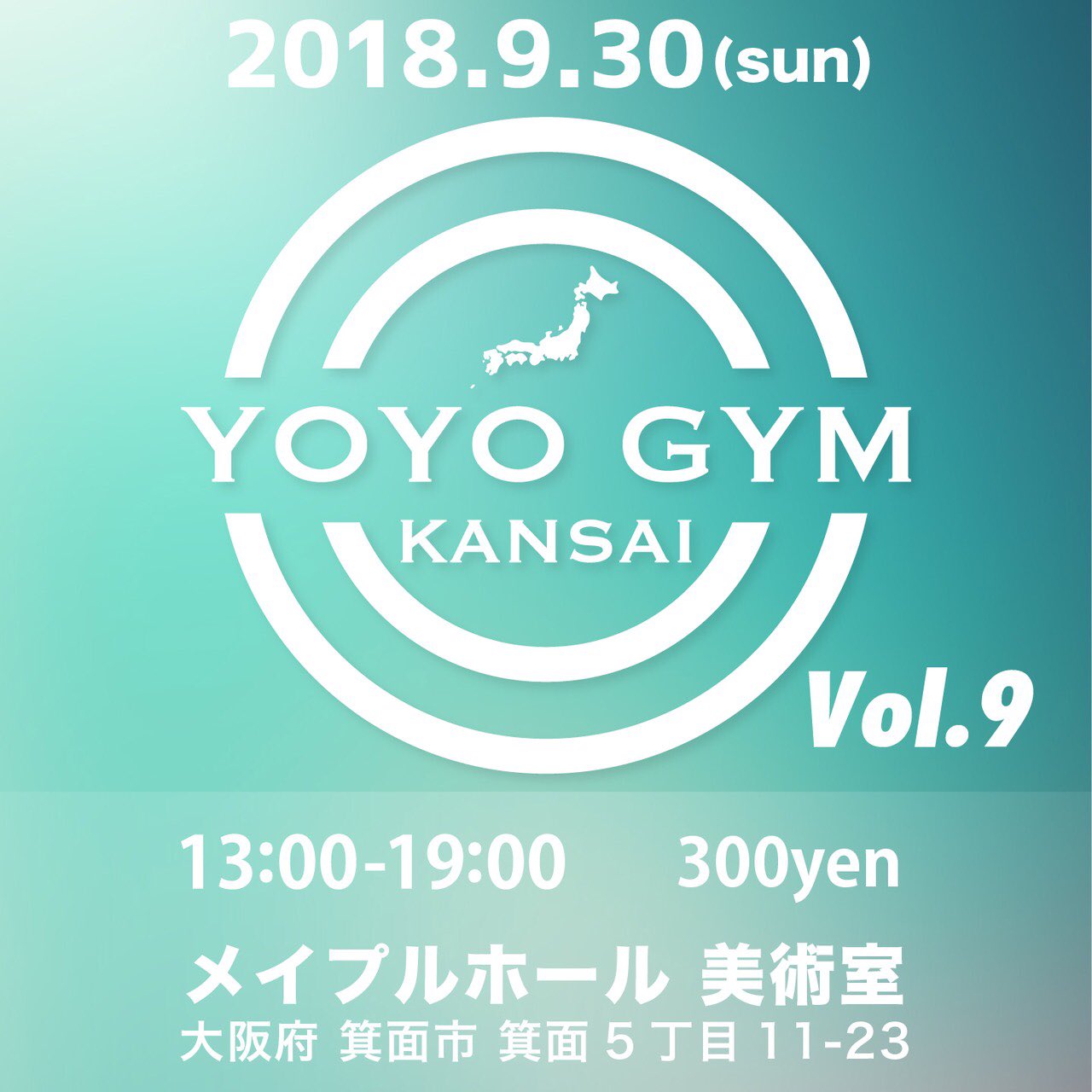 MOWL サーベイル OSAKA Edition（yoyogym (@yoyo_gym) / X）