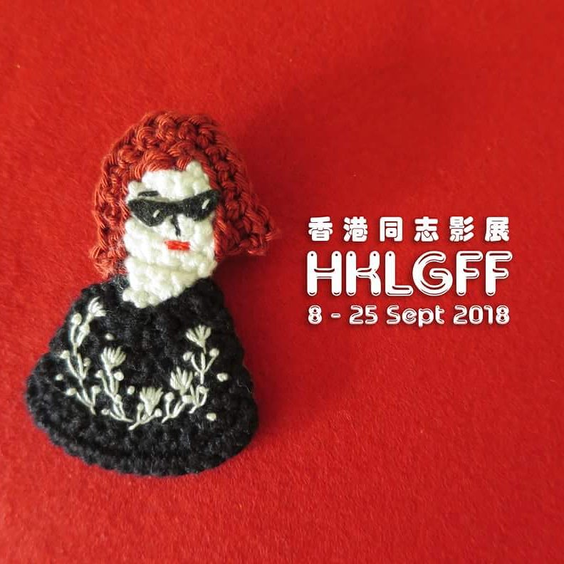 #hklgff Counting down.  6 days to go!