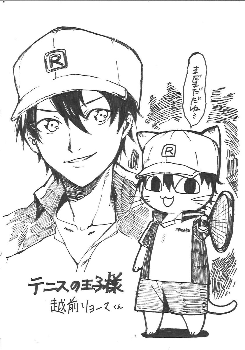 アニメイト所沢 4階にて営業中 Twitterren 所沢店お絵描き隊 隊員達から報告が上がってきたトコ 答え合わせトコ 答えは 新テニスの 王子様 の 越前リョーマ でした ジャンプコミックス今月の新刊は明日発売ですトコ 注目は新テニスの王子様24巻ですトコ