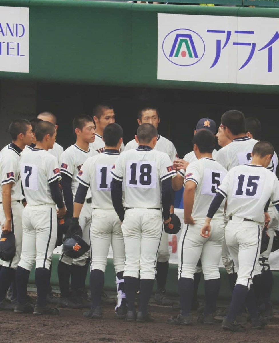 旭川龍谷高校 旭川龍谷高校