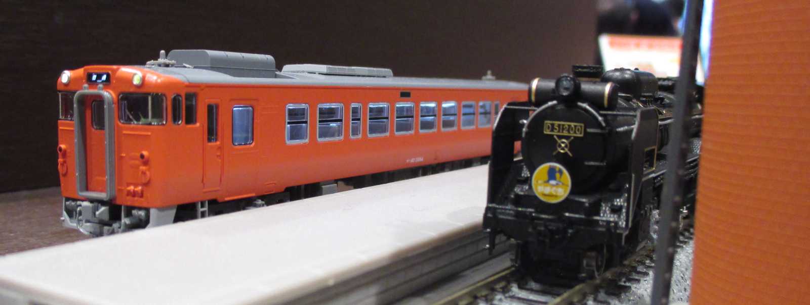 KATO京都駅店 on X: 