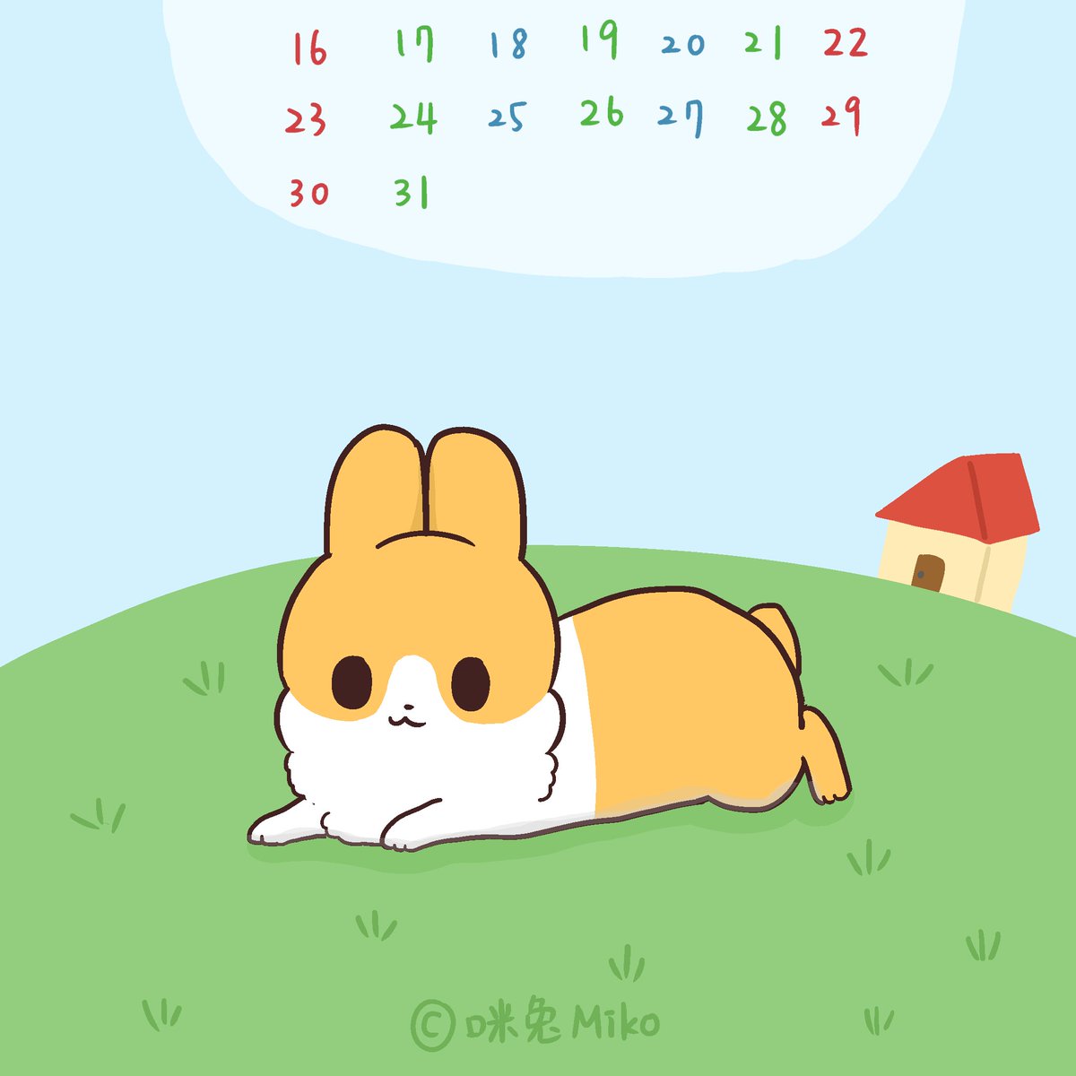 咪兔sur Twitter 9月份的手機桌布 讓你在手機上隨時可以看見咪兔 請到facebook下載喔 18 9月手機桌布 Fb Ig連結facebook T Co B9dz4tr4tb Ig T Co Ufrt5fljob