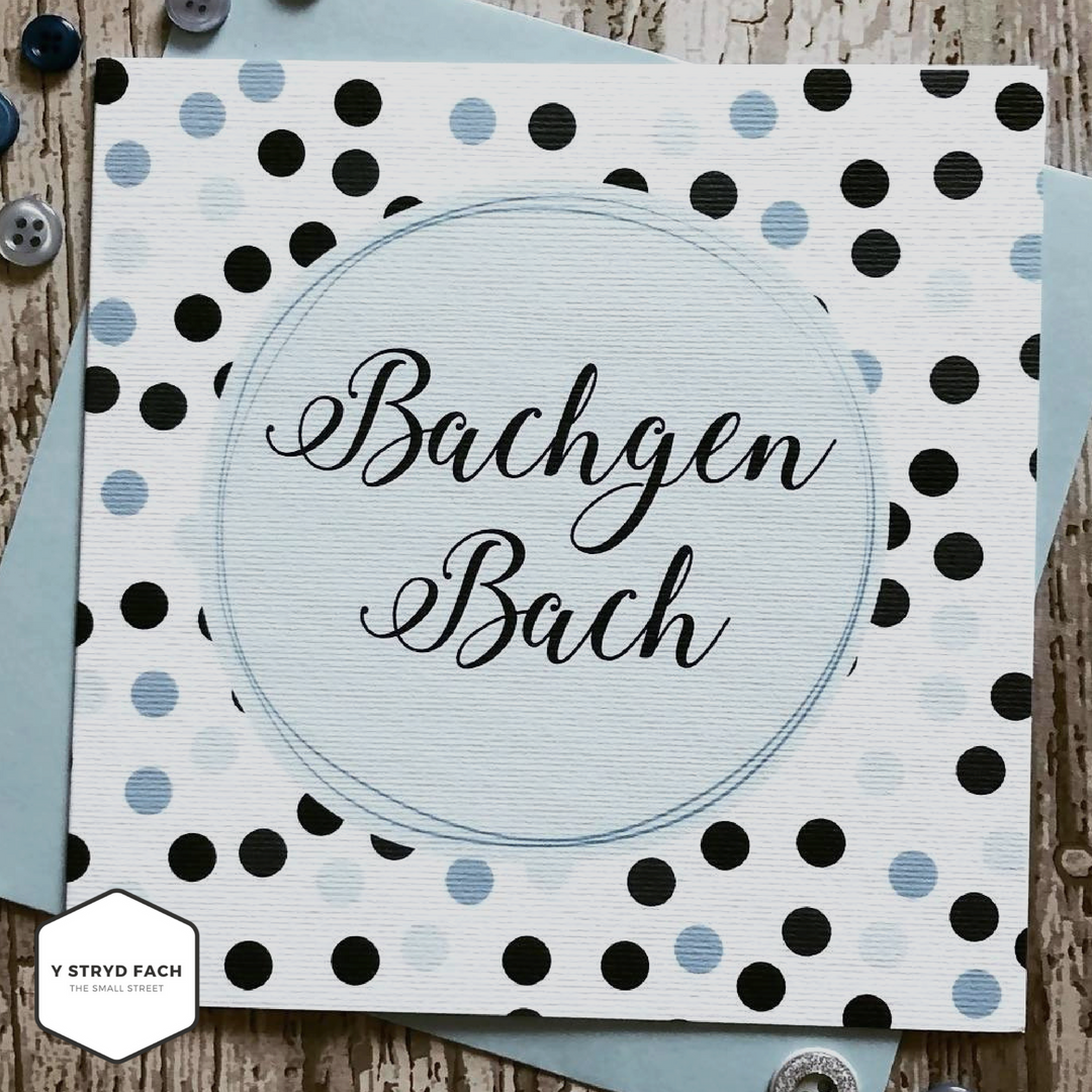 ystrydfach's tweet photo. Bachgen Bach 👶 (Little Boy)

🛒 https://t.co/QDRsEPl11J

🏷️  Katie-Ann Briddon
#yagym #shoplocalwales https://t.co/nAU59YjmGt