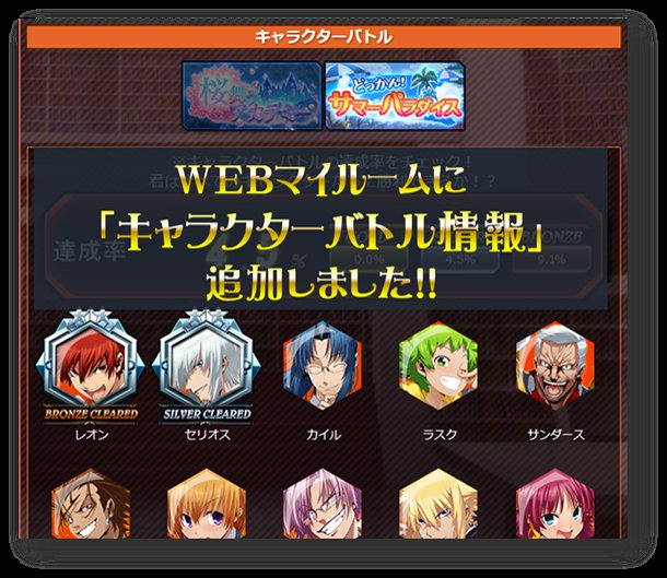 クイズマジックアカデミー公式さん がハッシュタグ Qmaxiv をつけたツイート一覧 2 Whotwi グラフィカルtwitter分析 クイズマジックアカデミー公式さん がハッシュタグ Qmaxiv をつけたツイート一覧 2 Whotwi グラフィカルtwitter分析