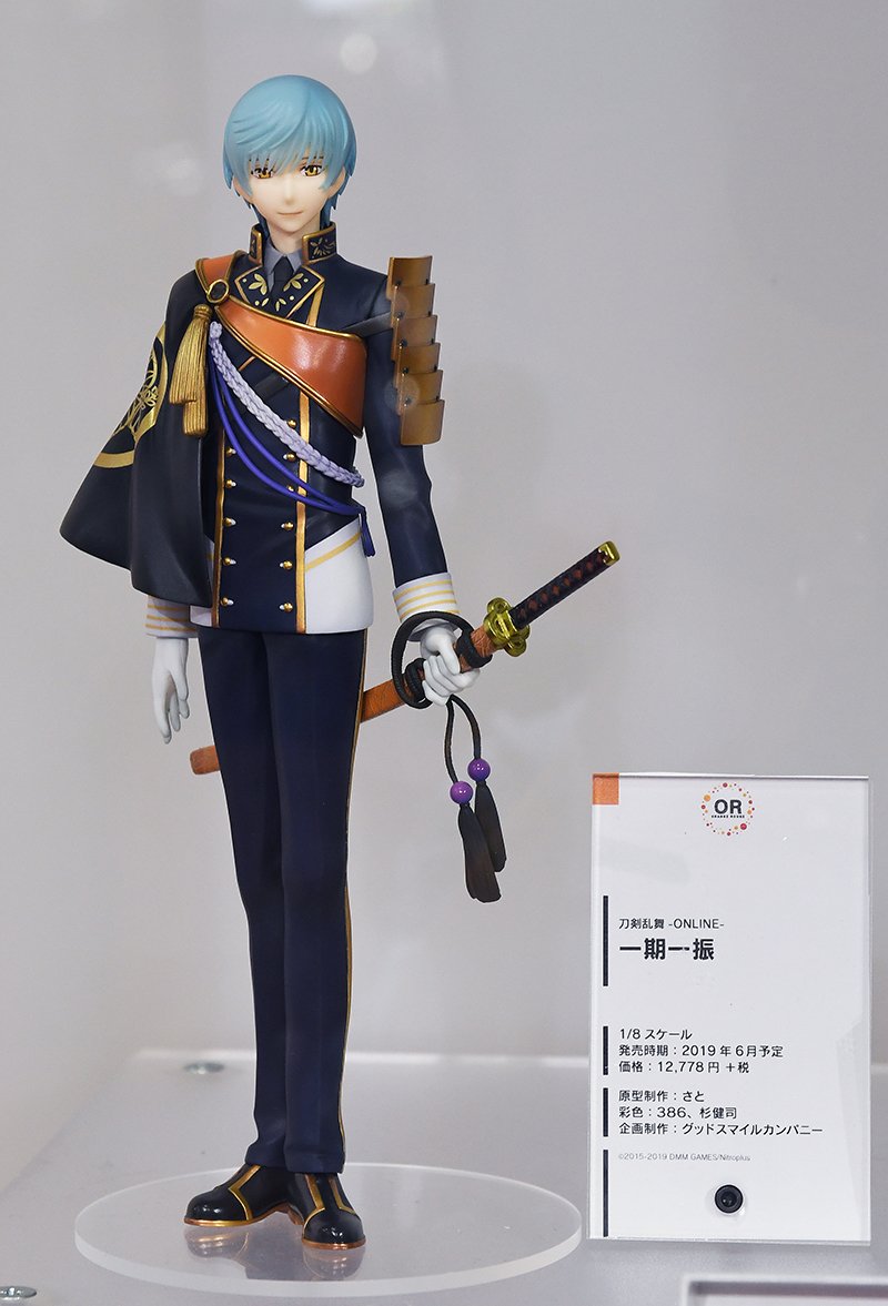 オランジュ ルージュ Pa Twitter 展示情報 ご予約受付中の 一期一振 が刀剣乱舞store5 納涼祭 T Co Xvfcgga8ln にて展示中です 会場にお越しの際は是非ご覧ください 刀剣乱舞 とうらぶ Orangerouge 商品詳細 T Co X56pmdykdo 特設