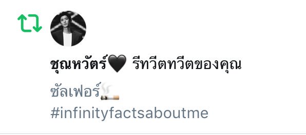 ซัลเฟอร์🚬 tweet media