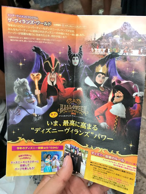 ハデスのtwitterイラスト検索結果 古い順