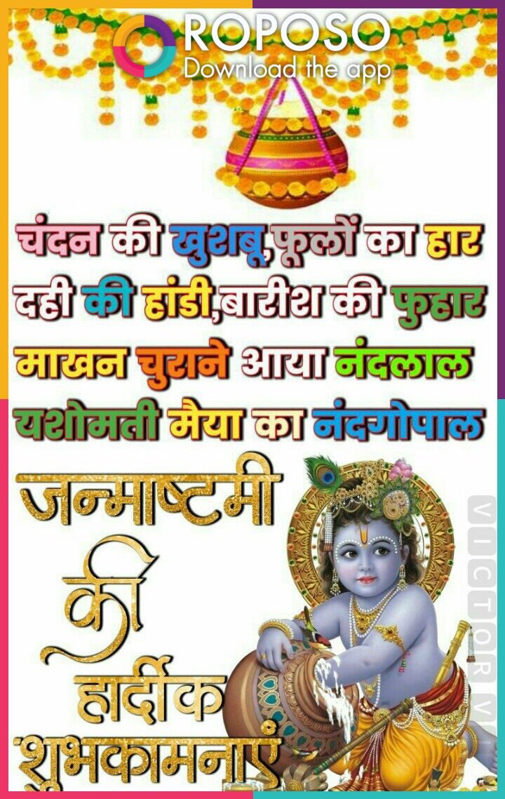 tanmay a vekaria (@tanmay1305) on Twitter photo 