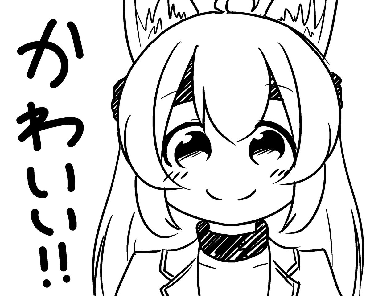 @6129Bakainu こちらこそフォローありがとうございます!
どうぞどうぞ!! 