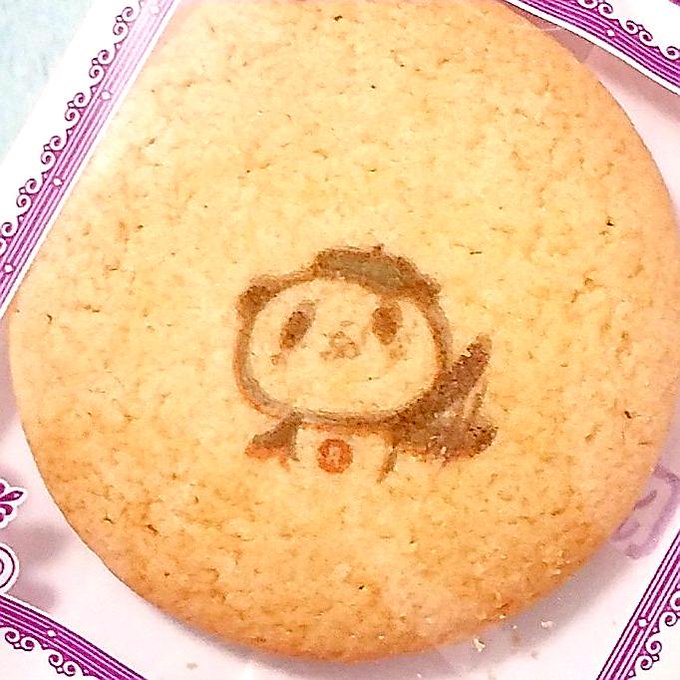 楽天お買い物パンダカフェのtwitterイラスト検索結果 楽天お買い物パンダカフェのtwitterイラスト検索結果