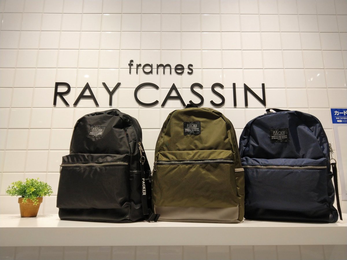 FR_ebina's tweet photo. 新作リュックが入荷しました👐💚

No.987-025770
Pri.￥4,900(＋tax)
Col.クロ、カーキ、ネイビー

サイドチャックがあるので、背負ったままお財布など取り出し🆗🙆✨
サイドポケットも便利ですよね✨

マザーズバッグにもオススメです💚

#リュック#バックパック#マザーズバッグ#フレームスレイカズン https://t.co/BxnxWRNUpW