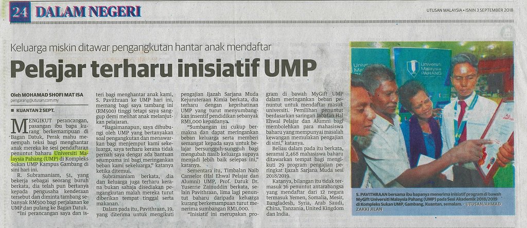 umpsamalaysia's tweet image. #UMPSharing 

Utusan  Malaysia : Pelajar terharu inisiatif UMP
news.ump.edu.my/utusan/pelajar…

#UMPFirstChoice #UMP5Bintang