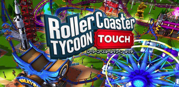 ローラーコースタータイクーン タッチ日本語版【公式 ローラーコースタータイクーン タッチ日本語版【公式