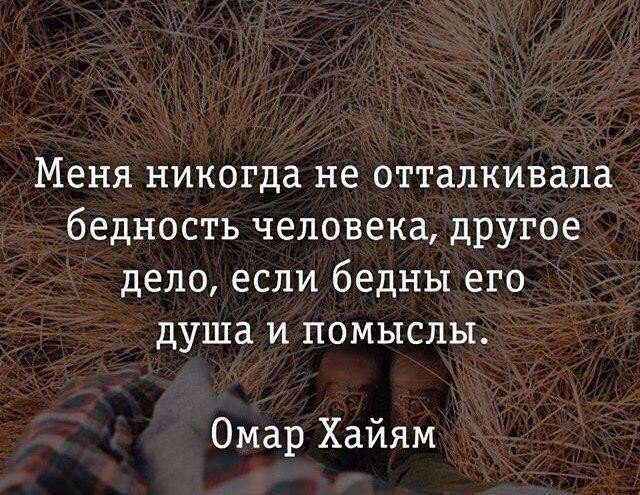 Ужасное испытание выпало на душу бедной леди Ужасное испытание выпало на душу бедной леди