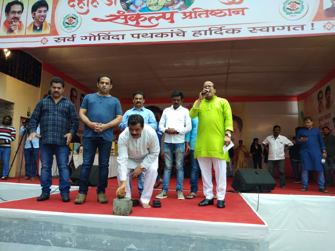 Ravindra Phatak tweet media