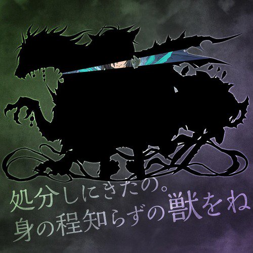オーガch パズドラまとめブログ A Twitter 更新 パズドラ 龍喚士 龍契士ガチャ復活か 新イラスト公開に対する反応まとめ Https T Co 5wd6kqjejf パズドラ