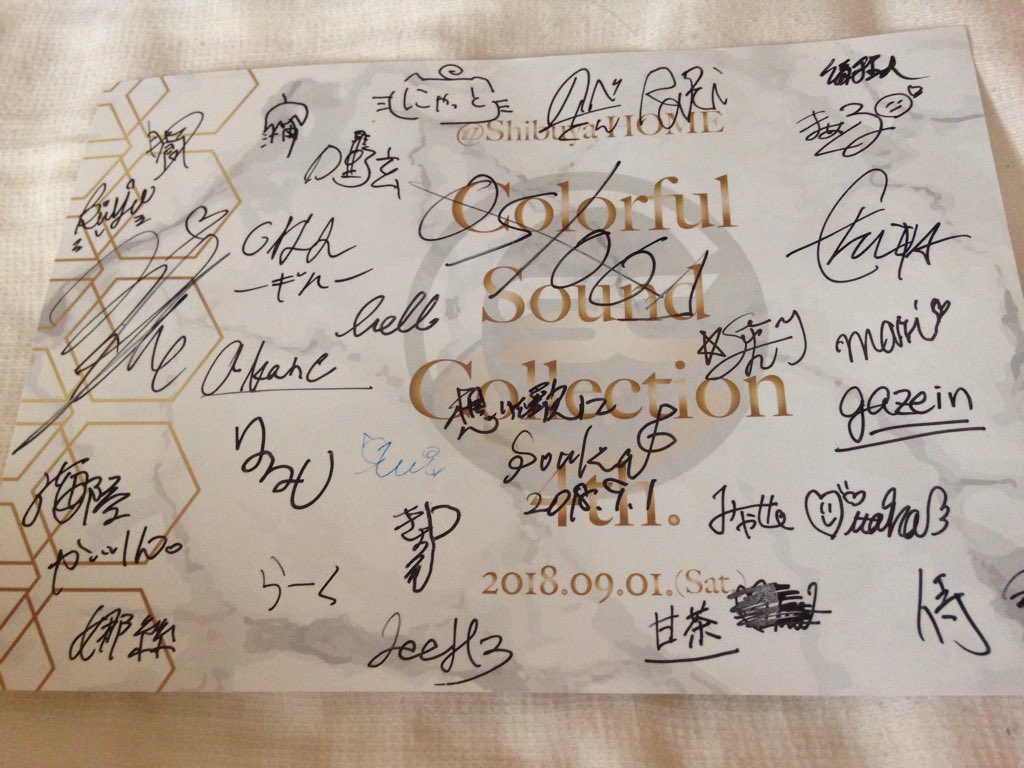 yu_na_remonade's tweet image. 遅くなりましたが、改めてCSCお疲れ様でした！d(&apos;∀&apos;*)
今回、すきぴさんとたくさん話せてとっっっても幸せでした！
ぎるくんと巫女服で歌うの、楽しかった！d(&apos;∀&apos;*)
みんなからのサインと推しのそうかにいのバッジは、家宝にします(((
ありがとうございました！

#CSClive