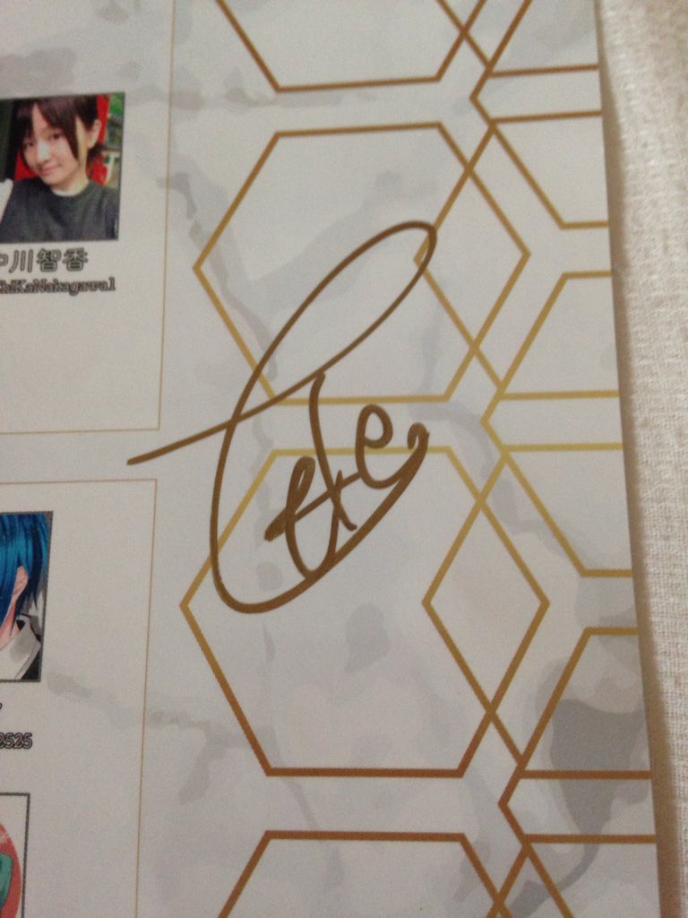 yu_na_remonade's tweet image. 遅くなりましたが、改めてCSCお疲れ様でした！d(&apos;∀&apos;*)
今回、すきぴさんとたくさん話せてとっっっても幸せでした！
ぎるくんと巫女服で歌うの、楽しかった！d(&apos;∀&apos;*)
みんなからのサインと推しのそうかにいのバッジは、家宝にします(((
ありがとうございました！

#CSClive