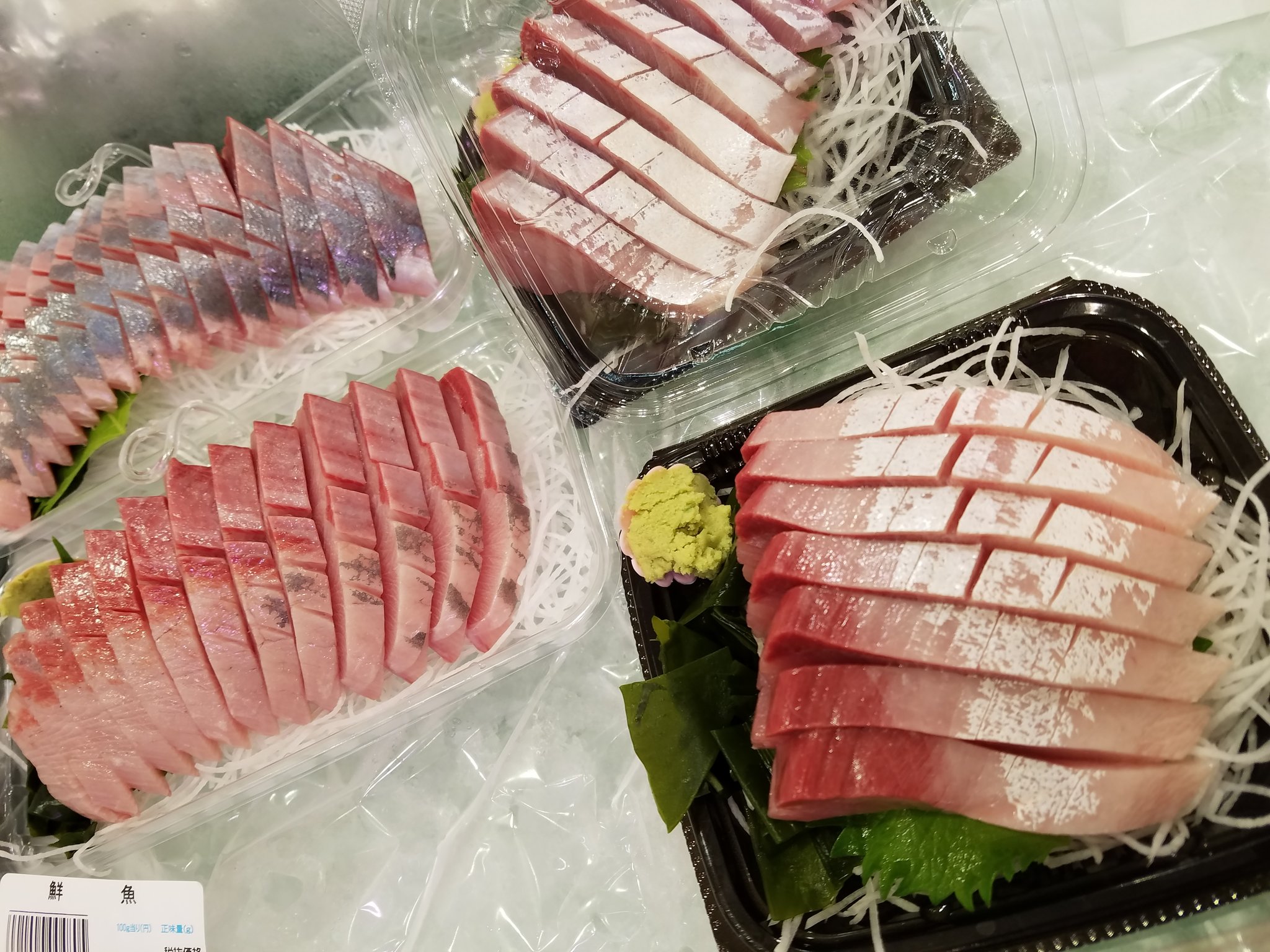 تويتر 魚市 二子新地鮮魚店 على تويتر 魚市です おはようございます 本日のおすすめ 神奈川産ブランド 毘沙門いなだ刺身 お買い得 北海道産生新さんま 1尾１５０円 北海道産生ボタン海老刺身 石川産生甘えび刺身 千葉産真こち刺身 北海道産活生たこ