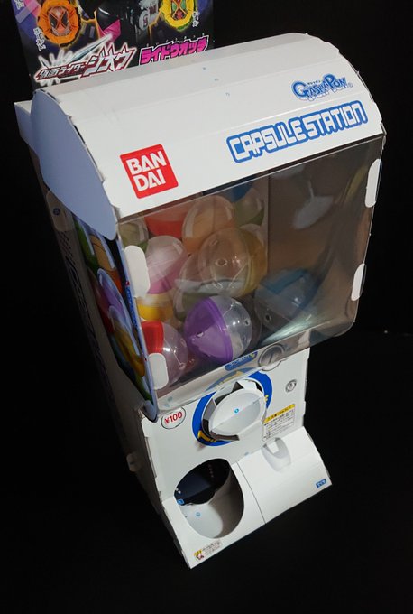 子供向けぬりえ トップ100小学生 雑誌 付録