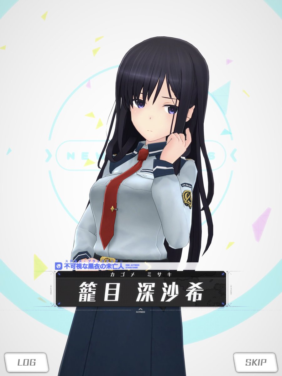 月闇のくじら En Twitter 知ってるっす 深沙希さんイベントの最後に 協力 高橋留美子 って出るっす 深沙希 隊長さん ひとつだけ 約束 守って 余談ながら かなしみよこんにちは を歌っている斉藤由貴さんの姪が声優の芹澤優ちゃんっす I Risや 異世界 月闇のくじら En Twitter 知ってるっす 深沙希さんイベントの最後に 協力 高橋留美子 って出るっす 深沙希 隊長さん ひとつだけ 約束 守って 余談ながら かなしみよこんにちは を歌っている斉藤由貴さんの姪が声優の芹澤優ちゃんっす I Risや 異世界