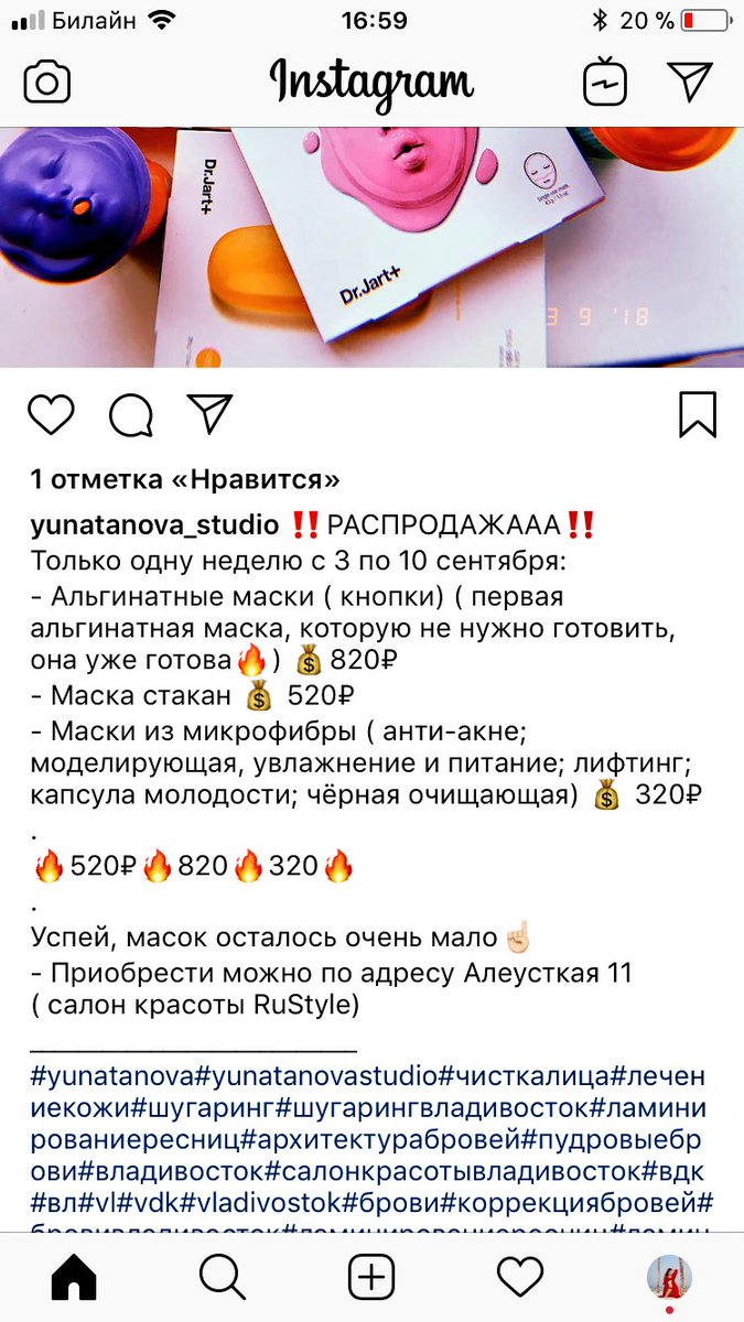 Polytanova's tweet photo. А я оригинальная. https://t.co/ATyKovg6wz