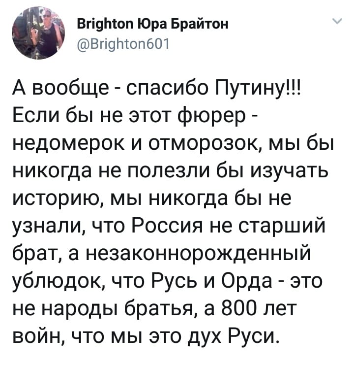 Порошенко: Україна зможе подолати військові випробування без обмеження демократії - Цензор.НЕТ 5544